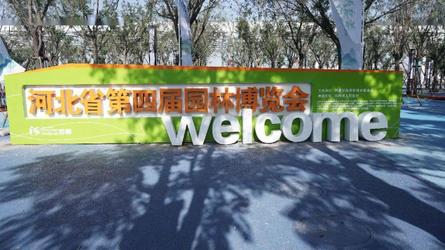 XwzOYIjiTWOJyZUMXXpnbg.jpg XwzOYIjiTWOJyZUMXXpnbg.jpg